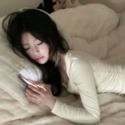 无边春色戏两儍